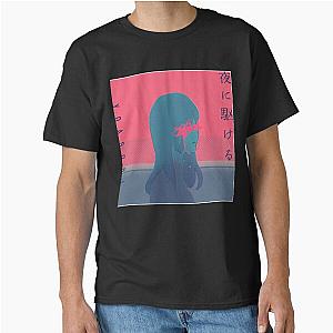 Yoasobi Fan Art Merch Classic T-Shirt