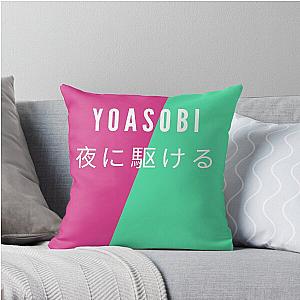 Yoasobi Classic T-Shirt Throw Pillow