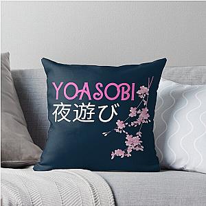 Yoasobi Cherry Blossom Throw Pillow