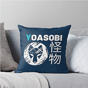 Yoasobi Kaibutsu Throw Pillow
