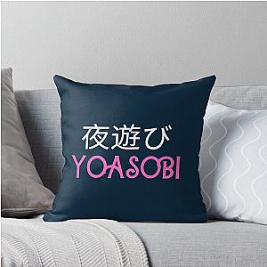 Yoasobi in Throw Pillow