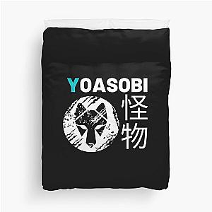 Yoasobi Kaibutsu Cover
