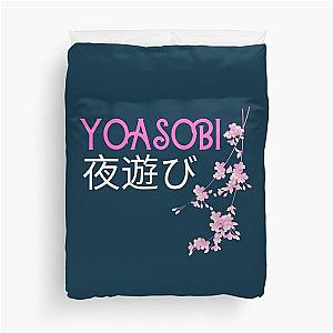 Yoasobi Cherry Blossom Duvet Cover