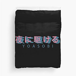 Yoasobi Racing Into Night Duvet Cover