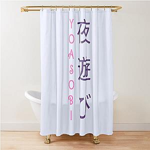 Japanese Pink Vertical Shower Curtain