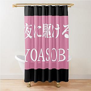 Yoasobi Pink Shower Curtain