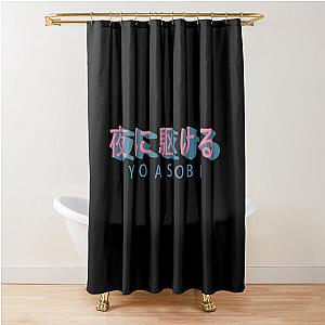 Yoasobi Racing into the Night Shower Curtain
