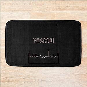 Yoasobi novel to music Bath Mat