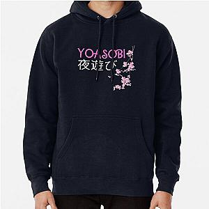Yoasobi Cherry Blossom Pullover Hoodie