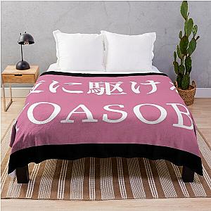 Pink Throw Blanket