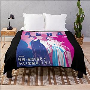 Yoasobi Classic Throw Blanket