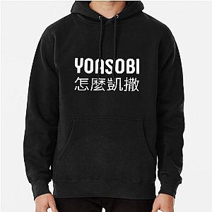 Yoasobi Classic Hoodie