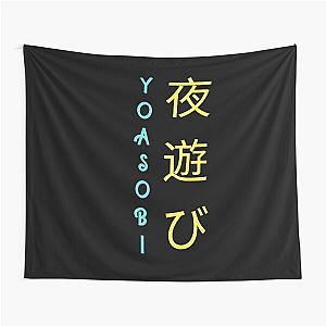 Yoasobi Tapestry