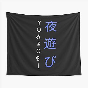 Yoasobi Tapestry