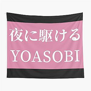 Yoasobi Pink Tapestry