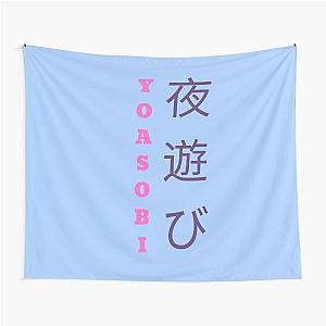 YOASOBI Tapestry