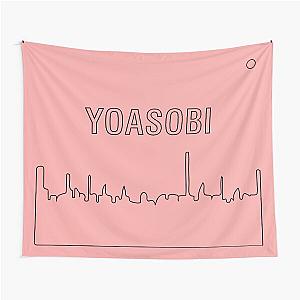Yoasobi novel to music Tapestry