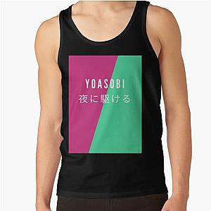 Yoasobi Classic Tank Top