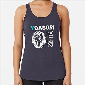 Yoasobi Kaibutsu Tank Top