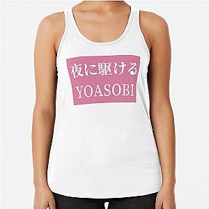 Yoasobi Pink Racerback Tank Top