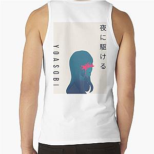 YOASOBI Yoru ni Kakeru Tank Top
