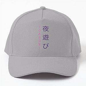 Yoasobi Japanese Pink Writing Baseball Cap