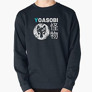 Yoasobi Kaibutsu Pullover Sweatshirt