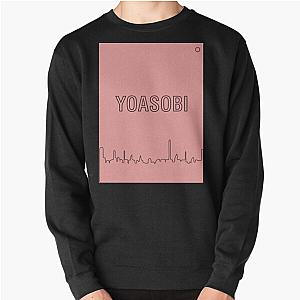 Yoasobi novel to music Pullover Sweatshirt