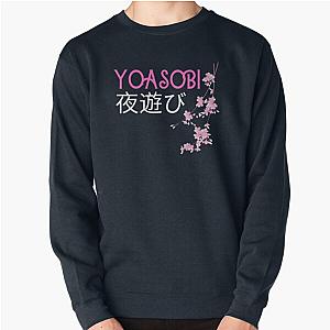 Yoasobi Cherry Blossoms Sweatshirt