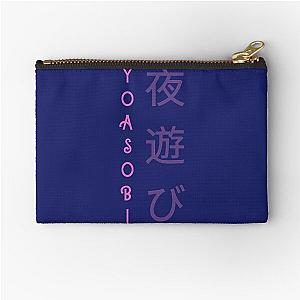 Yoasobi Japanese Pink Vertical Writing Zipper Pouch