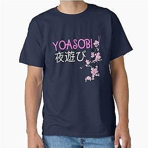 Yoasobi Cherry Blossom Classic T-Shirt