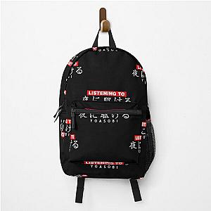 Yoasobi Music Classic Backpack