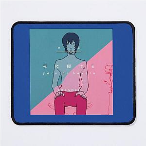 Yoasobi Fan Art - Merch Mouse Pad