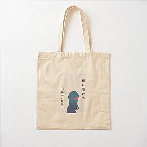 YOASOBI 
Yoru ni Kakeru Cotton Tote Bag