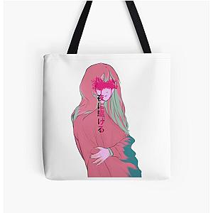 Yoasobi Essential MV Merchandise All Over Print Tote Bag