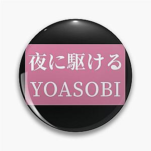 Yoasobi Pink