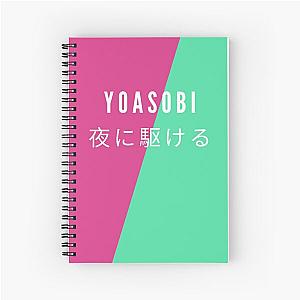 Yoasobi Classic Notebook