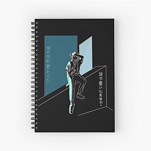 Yoasobi Japanese Uniqlo Classic Spiral Notebook
