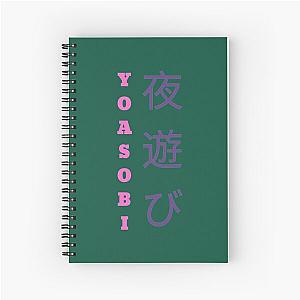 YOASOBI Spiral Notebook