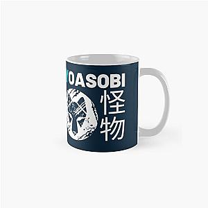 Yoasobi Kaibutsu Mug