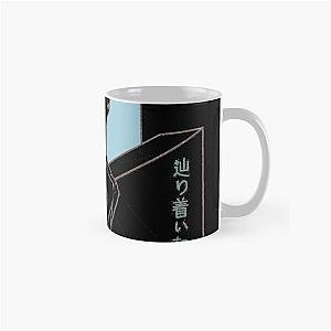 Yoasobi, Japanese Uniqlo Yoasobi Classic Mug