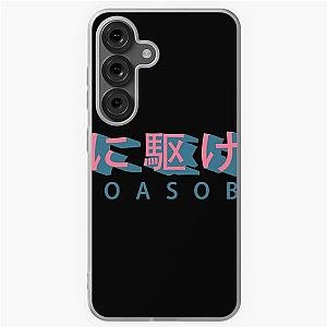 Yoasobi Racing into the Night Samsung Galaxy Case