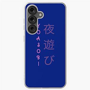 Yoasobi Japanese Pink Samsung Galaxy Soft Case