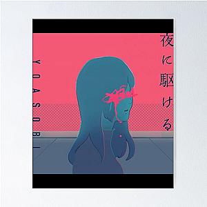 Yoasobi Classic