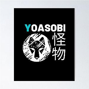 Yoasobi Kaibutsu Poster