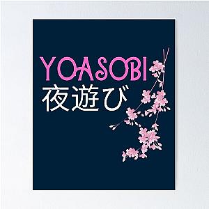 Yoasobi Cherry Blossom Poster