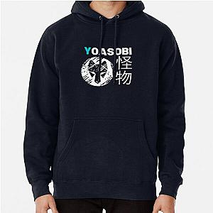 Yoasobi Pullover Hoodie