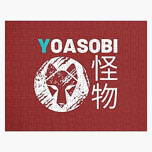 Yoasobi Kaibutsu Jigsaw Puzzle