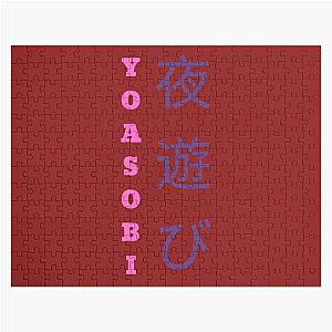 YOASOBI Love Jigsaw Puzzle
