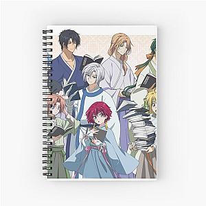 Yona of the dawn -- The Dark Dragon and the Happy Hungry Bunch Spiral Notebook